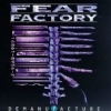 Fear Factory: Demanufacture